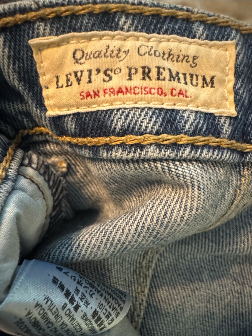 Levi’s premium Women's Blue Denim Jeans low loose size 25